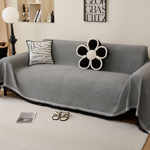 Funda Cubre Sillones Sala Sofa Protector Elástico 1.8*2.3m