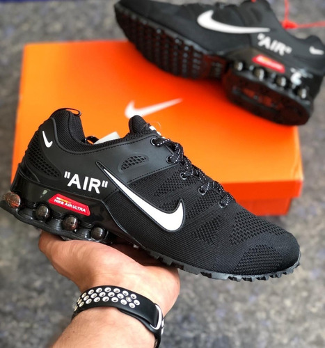 nike air ultra 2019 price