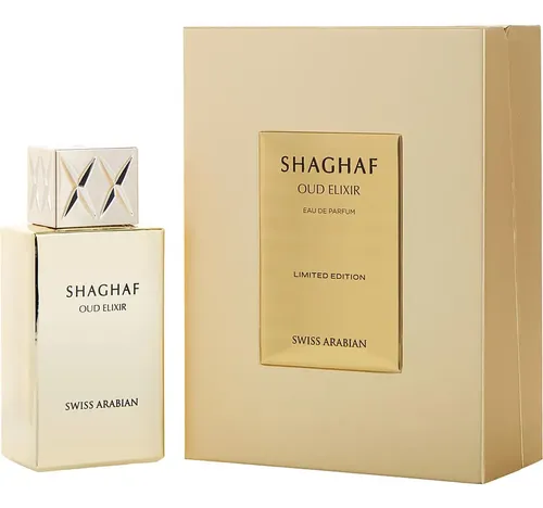 Perfume Swiss Arabian Shaghaf Oud Elixir 75ml Edp Unisex | Cuotas