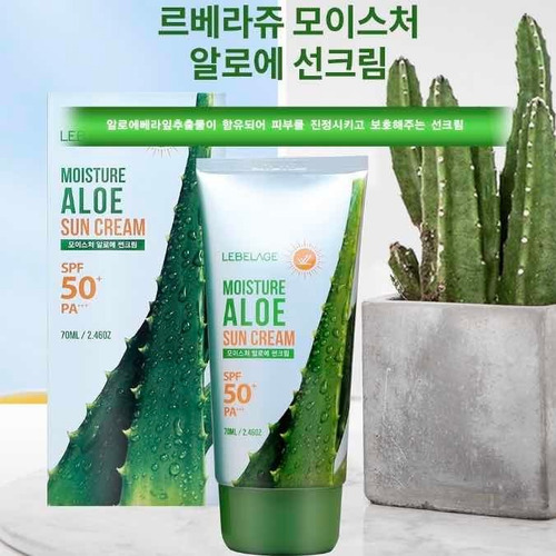 Crema Coreana Protector Solar / Áloe Vera Spf50+ Pa+++ (1pz)
