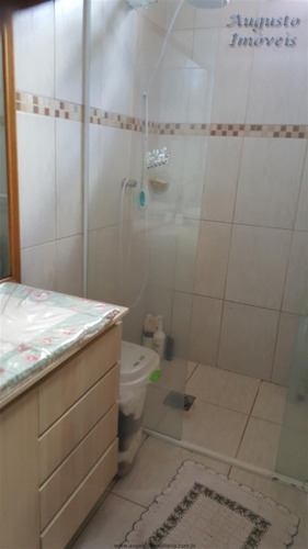 Imagem 11 de 22 de Chácaras À Venda Em Bom Jesus Dos Perdões/sp - Compre O Seu Chácaras Aqui! - 1357048