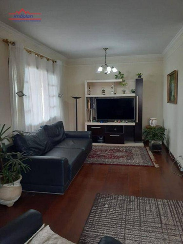 Imagem 4 de 18 de Casa Com 2 Dormitórios À Venda, 206 M² Por R$ 730.000,00 - Jardim Paulista - Atibaia/sp - Ca4837