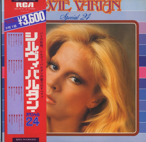 Vinilo Sylvie Vartan - Special 24 (1ª Ed. Japón, 1976)