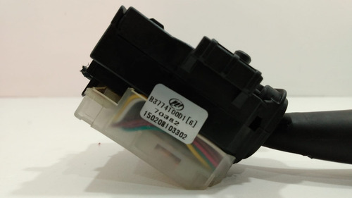 Imagem 4 de 8 de Chave De Seta Le Lifan X60 2011 A 2018