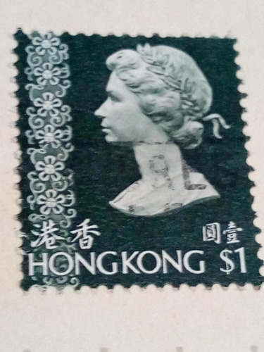 Estampilla Hong Kong 1006 A1