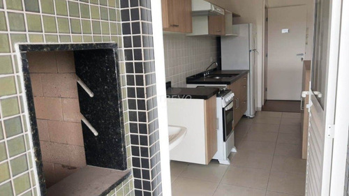 Apartamento - Reboucas - Ref: 2530 - V-2530