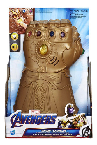 Guante Thanos - Avengers Infinity Gauntlet E1799