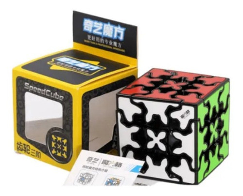 Cubo Magico 3x3 Engranajes Gear Cube