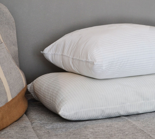 Imagen 2 de 4 de Almohadas Zip Inteligente -50x90cm- De Fabrica!!