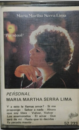 Maria Martha Serra Lima  Personal Cassette La Cueva Musical