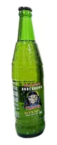 Comprar Cerveja Aces High Trooper Iron Maiden Hoppy Ale 600ml Eddie