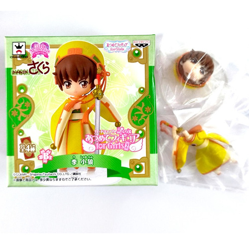Cardcaptor Sakura Atsumete For Girls Vol2 - Syaoran Lee (Usado)