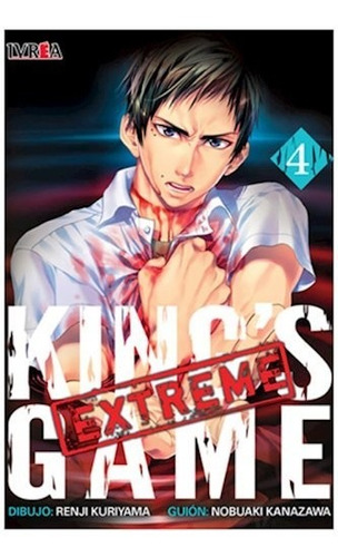 King's Game Extreme 04 - Nobuaki Kanazawa (manga)