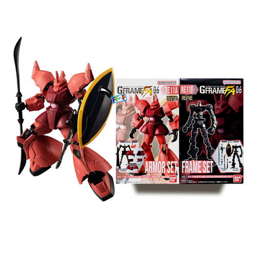 Ms-14s Char's Gelgoog Gundam G-frame Bandai Figura Accion (Usado)