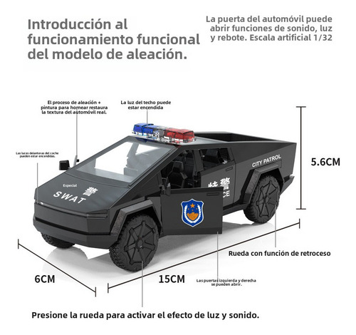 Coche De Juguete Para Niños De Seguridad Pública 1:32