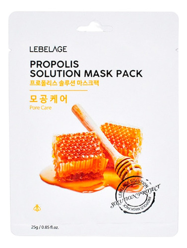 Mascarilla Facial Corean De Miel / Nutre & Repara (5pz)