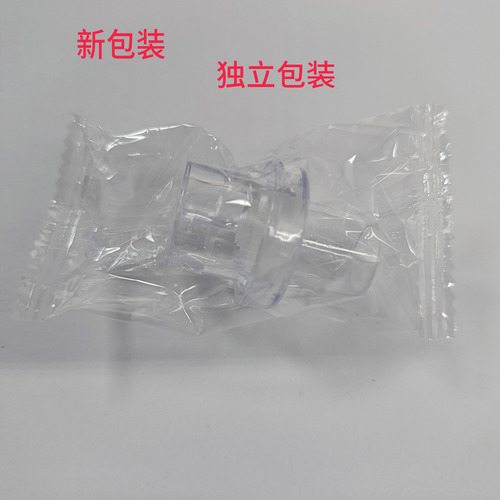 Accesorios De Válvula For Mascarilla De Rcp, Respirador
