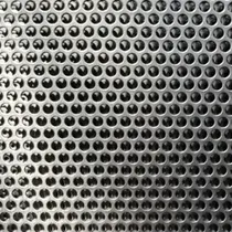 Comprar Chapa Perforada Redondo 3mm \u002F 1x2mts \u002F Espesor 0,7mm