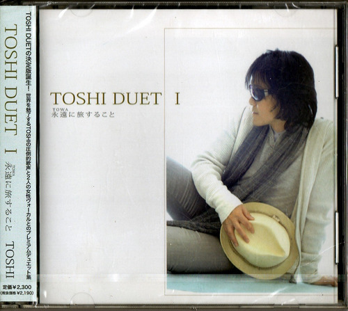 Cd Toshi- Duet 1, Nuevo Y Sellado