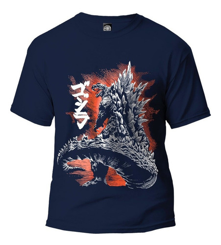 Jugador Godzilla Gojira El Rey De Los Monstruos Kaiju