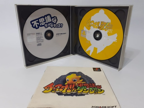 Chocobo No Fushigi Na Dungeon - Playstation (Usado)