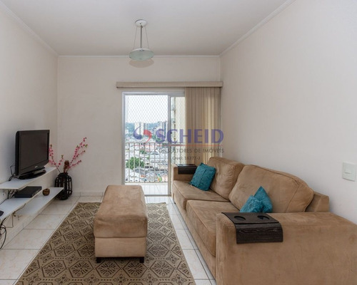 Imagem 8 de 12 de Apartamento Privê Cidade Jardim Vila Olimpia - Mr73537