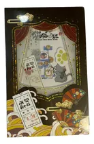 Comprar Box Papeleria Gatitos Kawaii Regalo Accesorios Cute Libreta