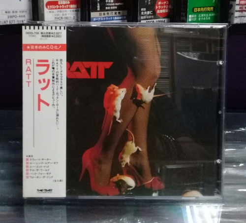 Ratt- Ratt Ep. Cd Japan C/obi.