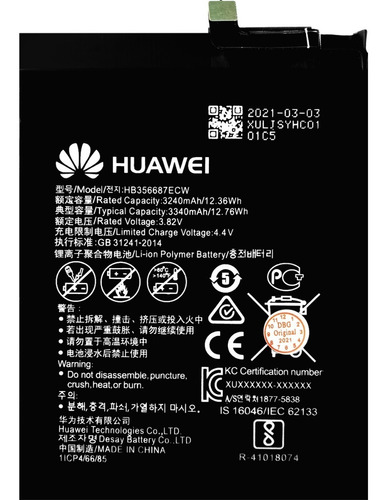 Bateria Pila Huawei Mate Se Hb356687ecw