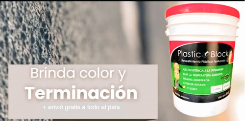 Revestimiento Plastic Block 30kg Rodillo Acqua