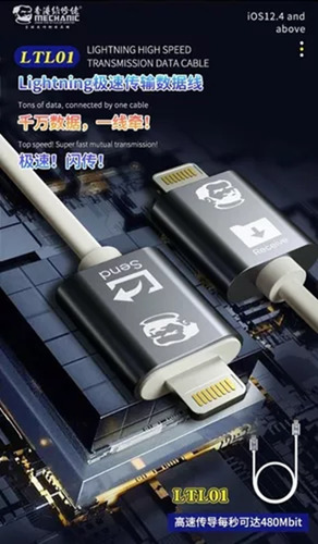 Cable De Transferencia De Datos Para iPhone A Otro iPhone