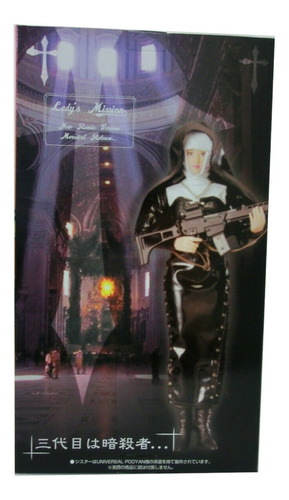 1/6 No.22 Ps Sister: Kyouko Tenryuu Fig 12 Pulg Skynet