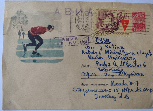 Sobre Entero Postal Circulado De Rusia Comunista Año 1961