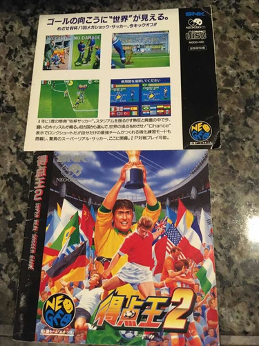 Neo Geo Cd Manual Completo Do Jogo Super Sidekicks Japonês