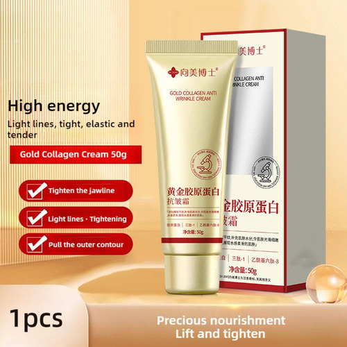 Crema Antiarrugas Con Colágeno Recombinante Dorado, 3 Unidad