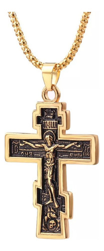 Collar Con Colgante De Cruz De Jesús Crucifijo Cristiano