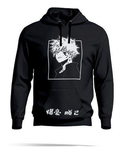 Bakugo Modelo 3 - Buzo Canguro Unisex - Anime Boku No Hero 0