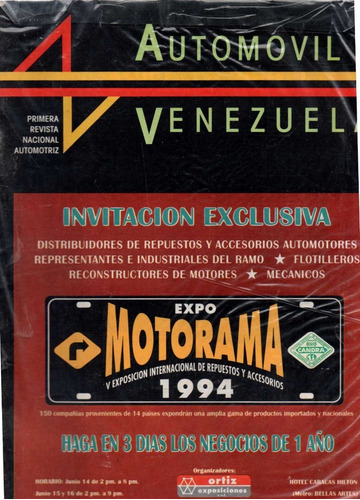 Revista Automovil Venezuela 395 Junio 1994