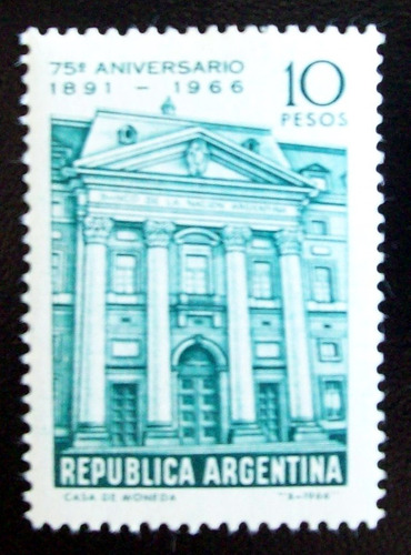 Argentina, Sello Gj 1398 Banco Nación Argentina Mint L4907