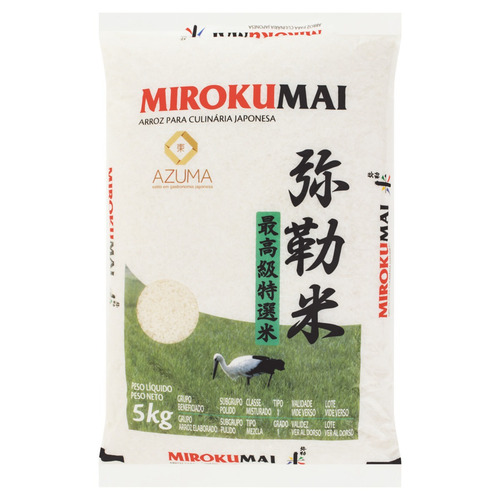 Imagem 1 de 4 de Arroz Japonês Tipo 1 Azuma Pacote 5kg Azuma