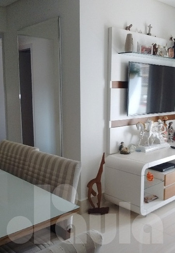 Imagem 2 de 14 de Apartamento 88m² Vila Bastos - 1033-9055