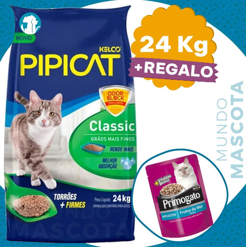 Arena Sanitaria Aglomerante Pipicat 24 Kg / Mundo Mascota