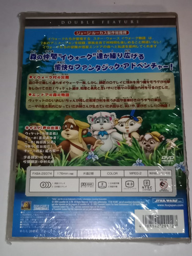 Star Wars Animated Adventures: Ewoks, Dvd Versión Japonesa