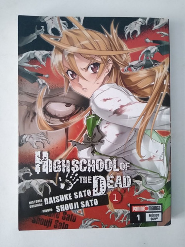Manga High School Of The Dead | Tomo 1