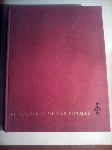 El Universo De Las Formas, Aguilar. 2 Volumenes Distintos