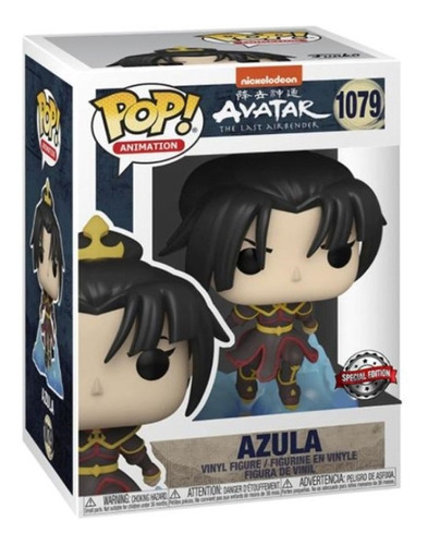 Funko Pop! Animation: Avatar The Last Airbender Azula #1079