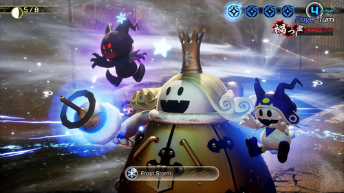 Shin Megami Tensei V Vengeance Steelbook, edición de lanzamiento para PS5