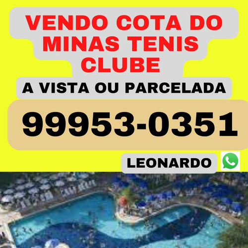 Vendo Cota Minas Tenis Clube