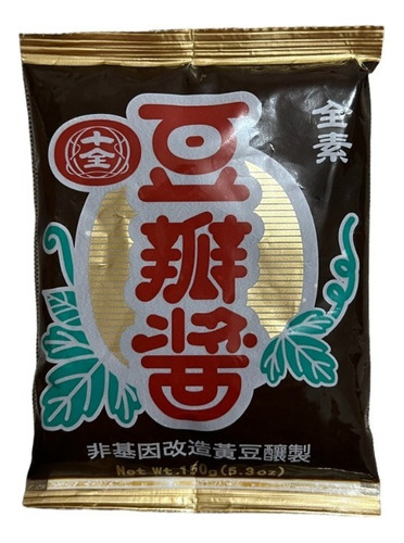 Pasta De Poroto 150 G - Origen Oriental