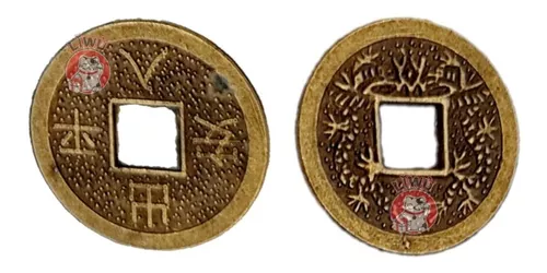 12 Monedas Chinas De Dinero Fortuna Y Buena Suerte De 1.9 Cm